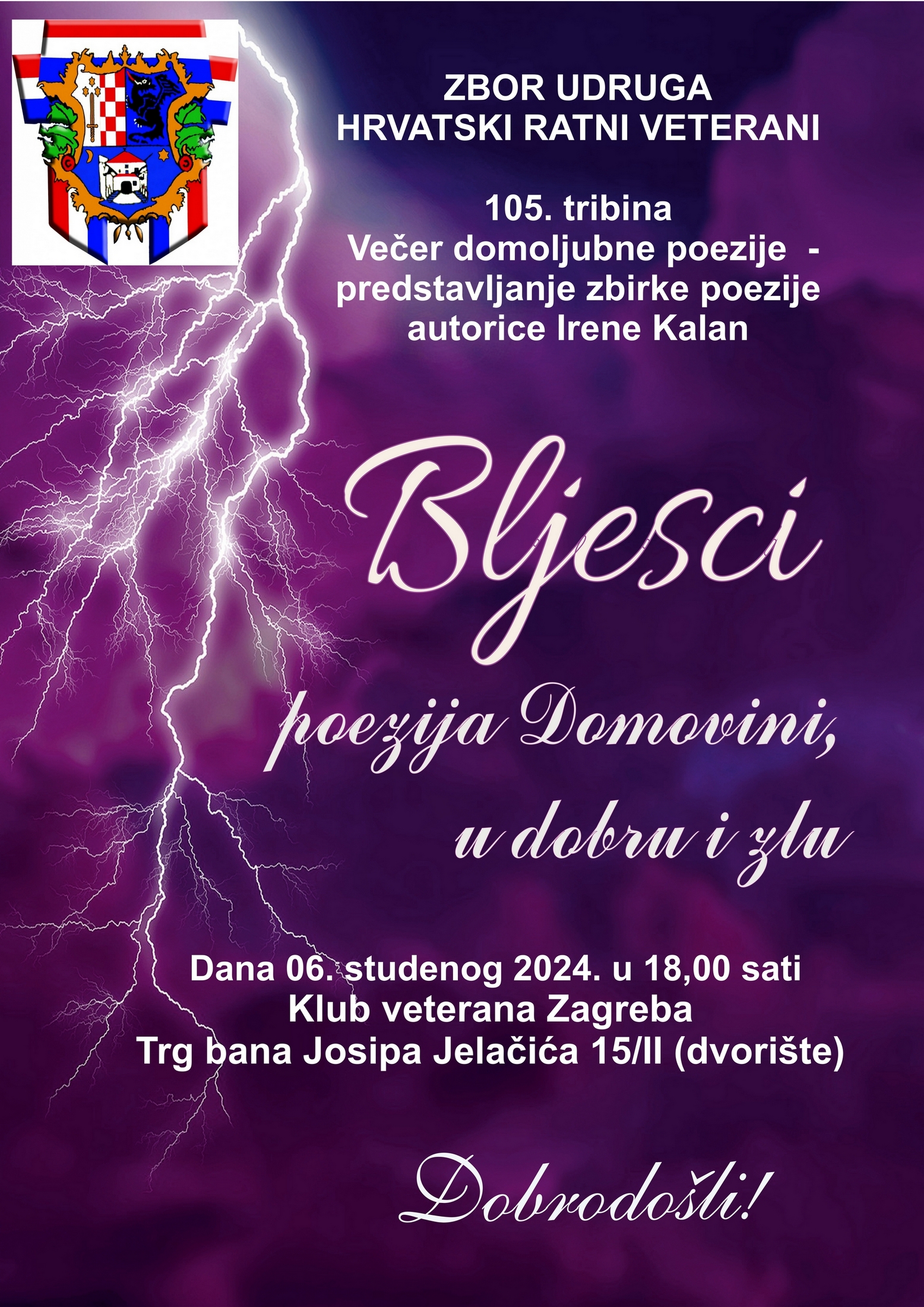 Bljesci – poezija Domovini, u dobru i zlu